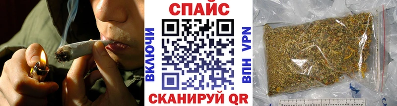 MEGA онион  Каменск-Шахтинский  БУТИРАТ BDO 33% 