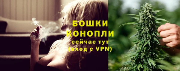 кокаин колумбия Арсеньев