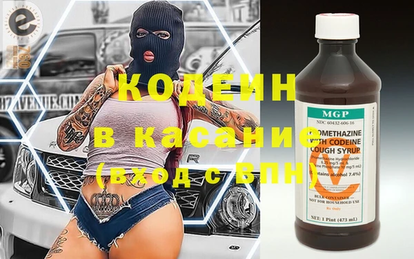 ешки Аркадак