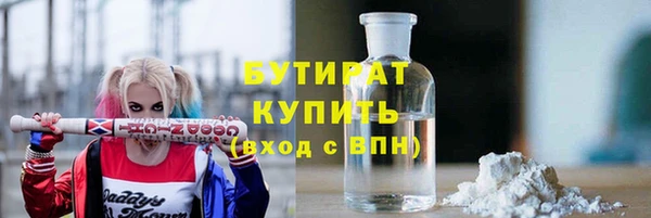 ешки Аркадак