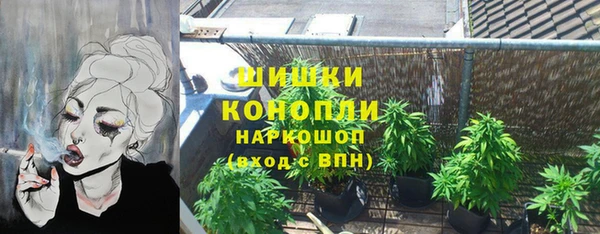 кокаин колумбия Арсеньев