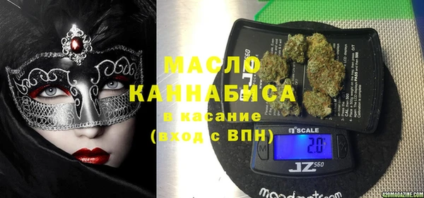 apvp Баксан