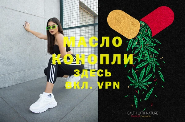кокс Балабаново