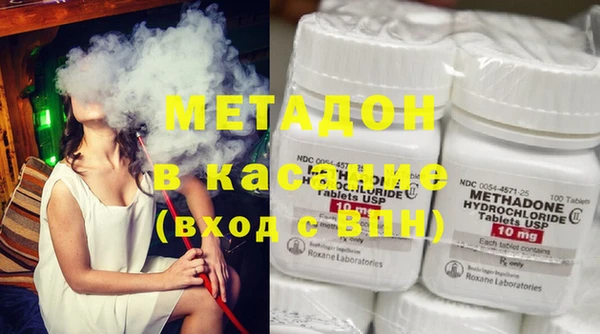 кокаин колумбия Арсеньев