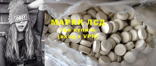 дживик Балахна