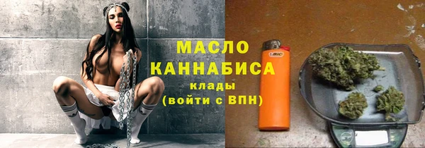 apvp Осташков