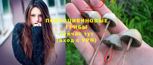 кокс Балабаново
