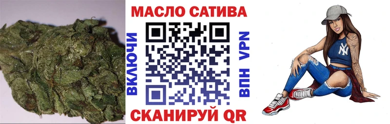ТГК вейп с тгк  Каменск-Шахтинский 